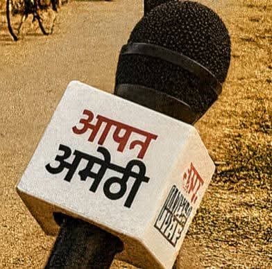 News5