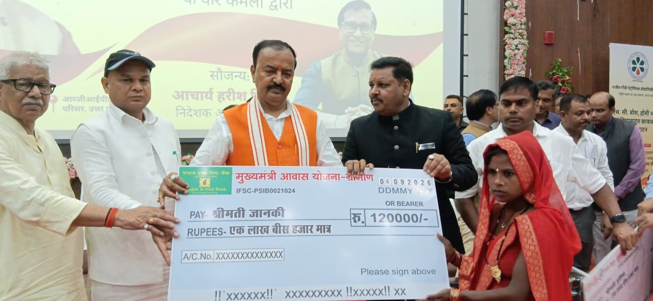 अमेठी में गरजे केशव मौर्य, बोले- 2027 तो दूर, 2047 तक नहीं बनेगी सपा-कांग्रेस की सरकार
